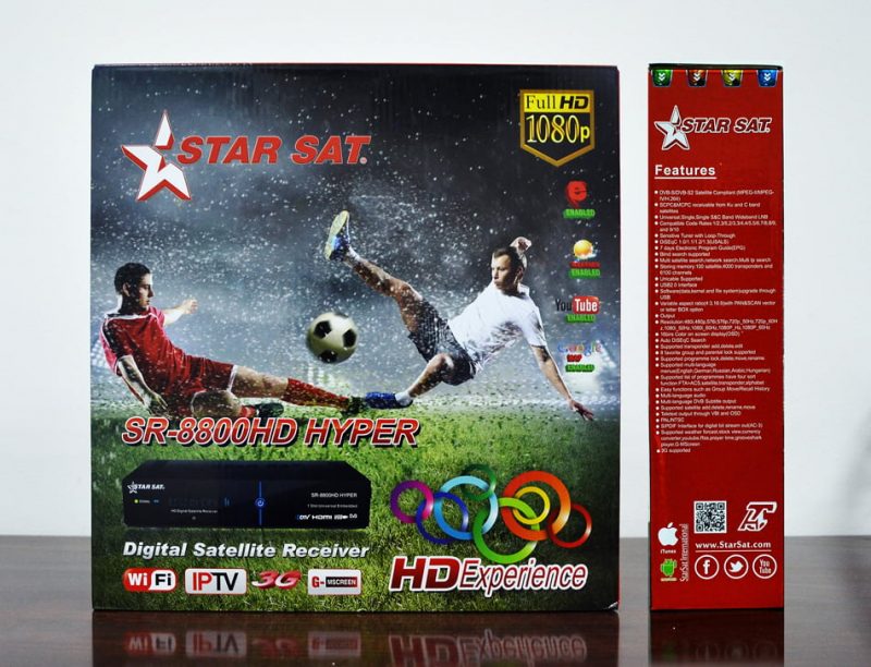 8800HD HYPER Box 1