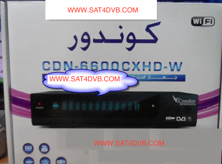 CDN 6600 CXHD