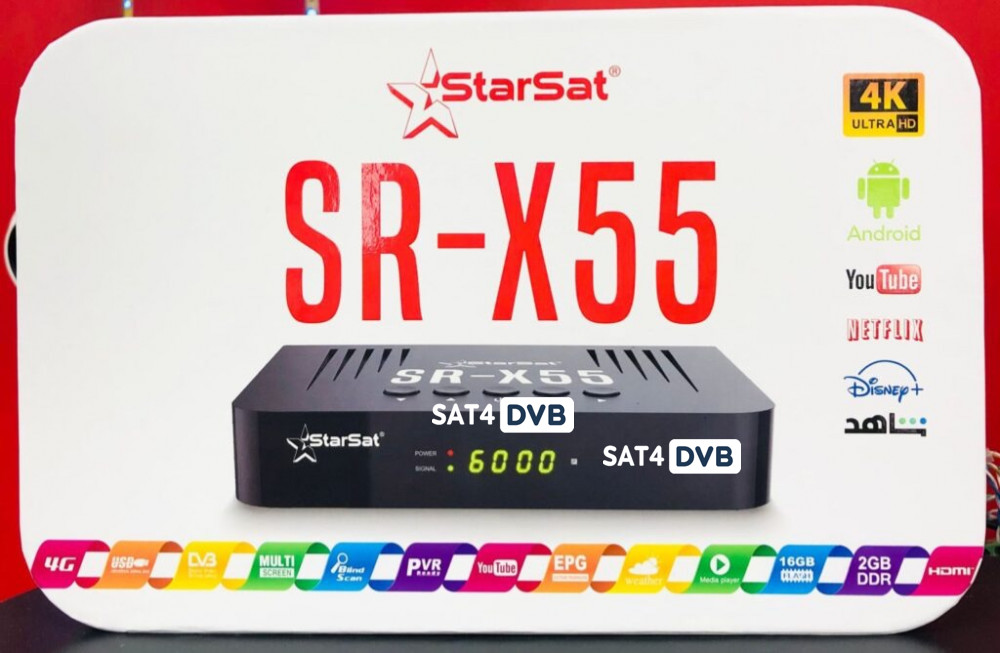 STARSAT SR-X55 4K
