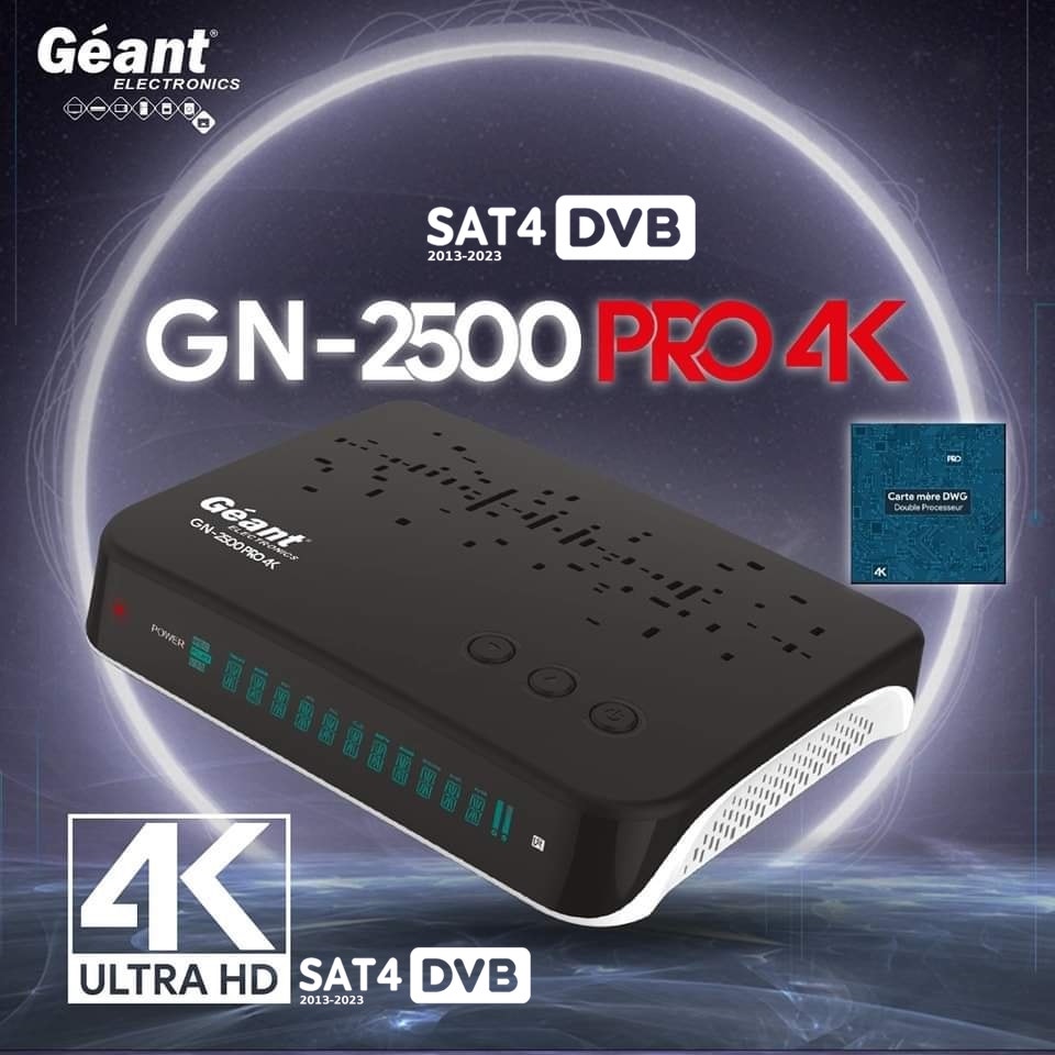 GN-2500 Pro 4K
